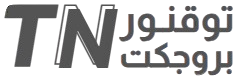 توقنور بروجكت